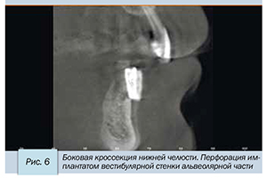 Седов-7.jpg