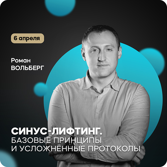 рассылка (18).jpg