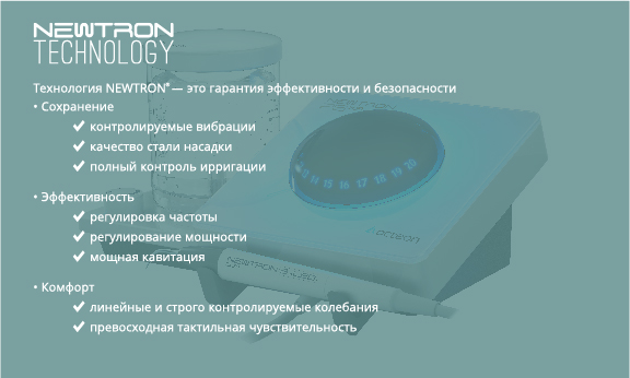 Статья.jpg