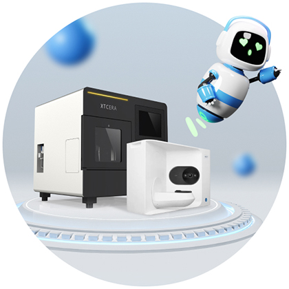 Цифровая комплектАКЦИЯ.jpg