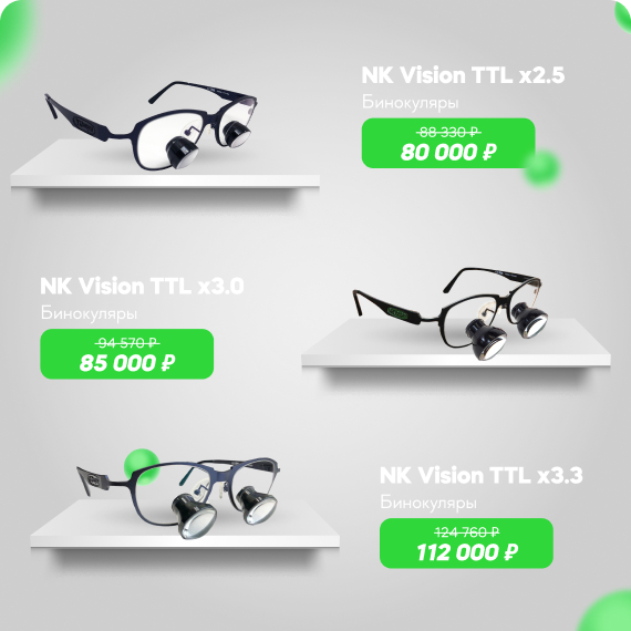 всё видно по глазам.jpg