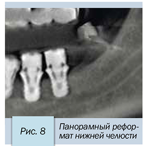 Седов-8.jpg