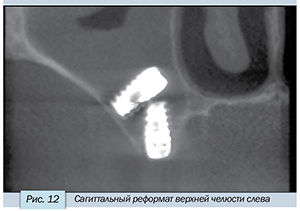 Седов-12.jpg
