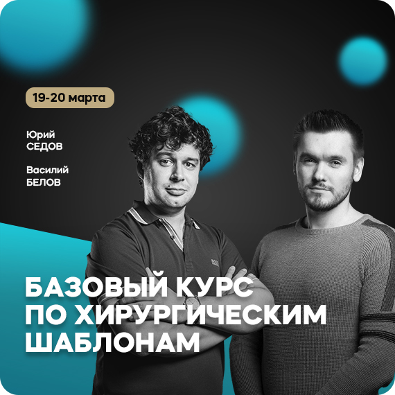 рассылка (23).jpg