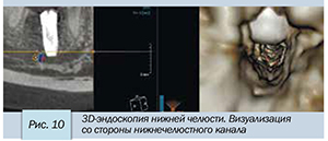 Седов-10.jpg