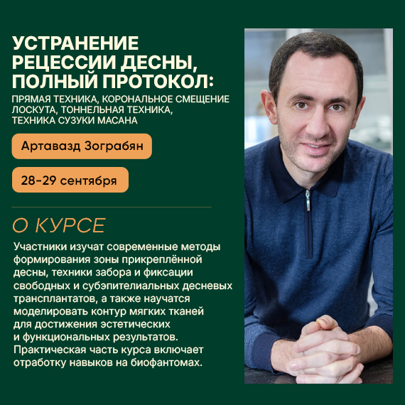2026-08-07 Новость.jpg 2026-08-07 Новость.jpg