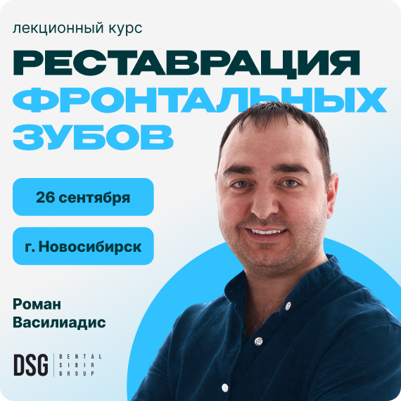 2026-08-18 новость.jpg