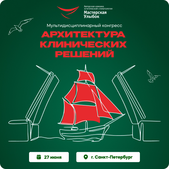 2026-05-22 адизова2.0 новость.jpg 2026-05-22 адизова2.0 новость.jpg