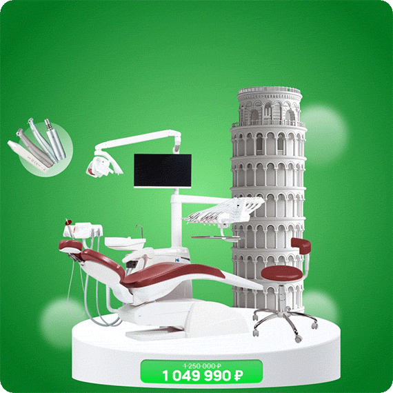 Упс, кажется, мы всё уронили…