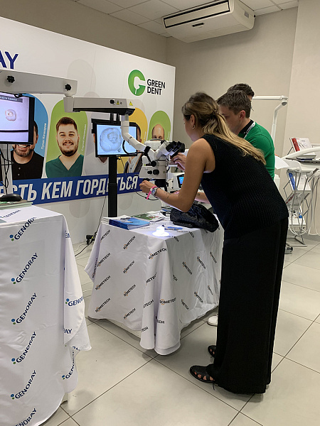 Конгресс по цифровой стоматологии 2021 20.jpeg