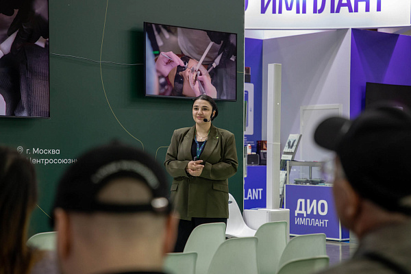 2026-04-24 академия отчет 32.jpg