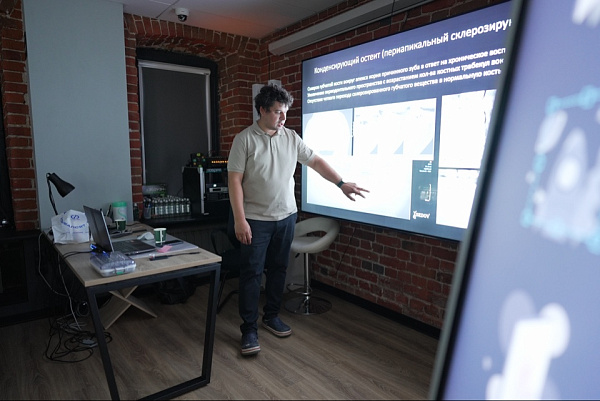 image_27_08_26_01_59_7.jpeg